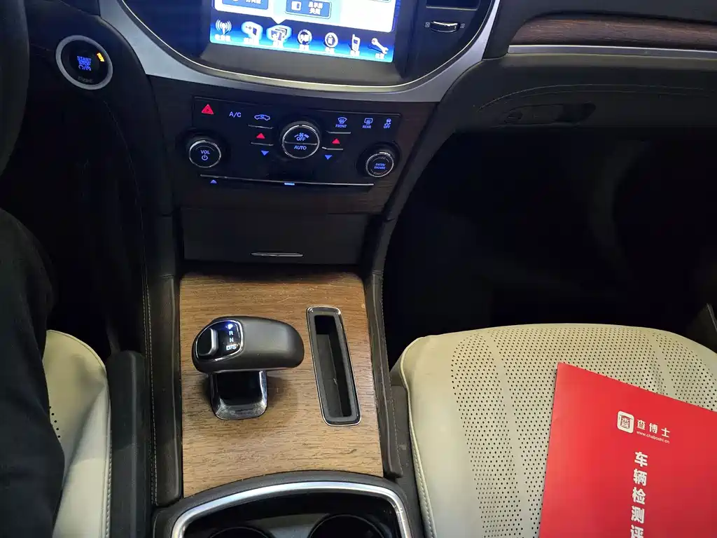 Chrysler 300 C (Import) 3.0 L Outstanding