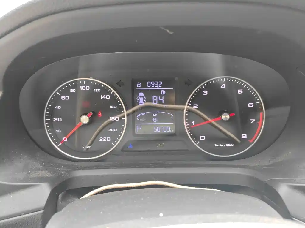 Roewe 360 PLUS 1.5 L Auto Premium