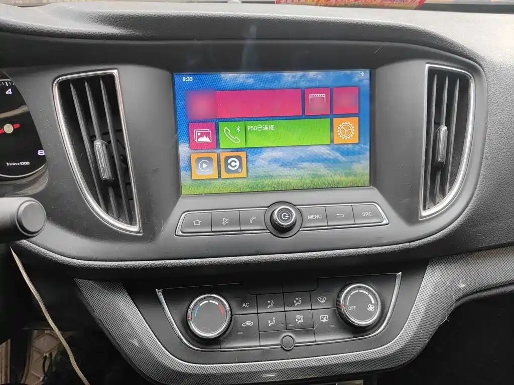 Roewe 360 PLUS 1.5 L Auto Premium