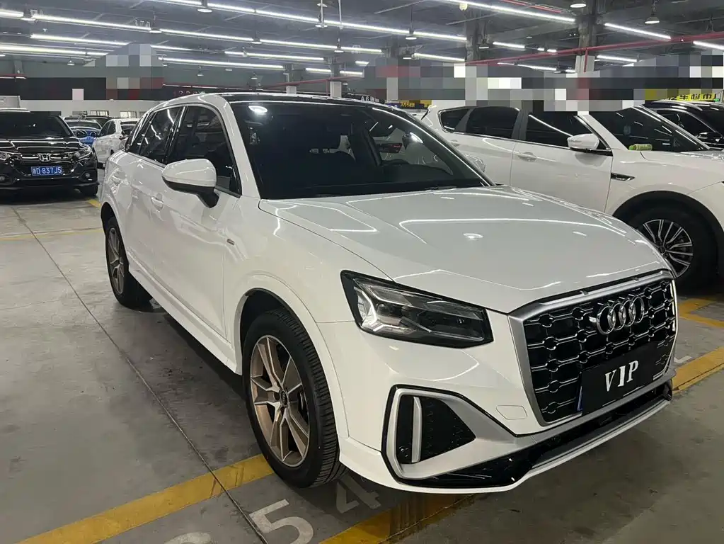 Audi Q2 L 35 TFSI Fashion Dynamic