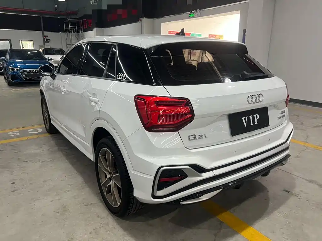 Audi Q2 L 35 TFSI Fashion Dynamic