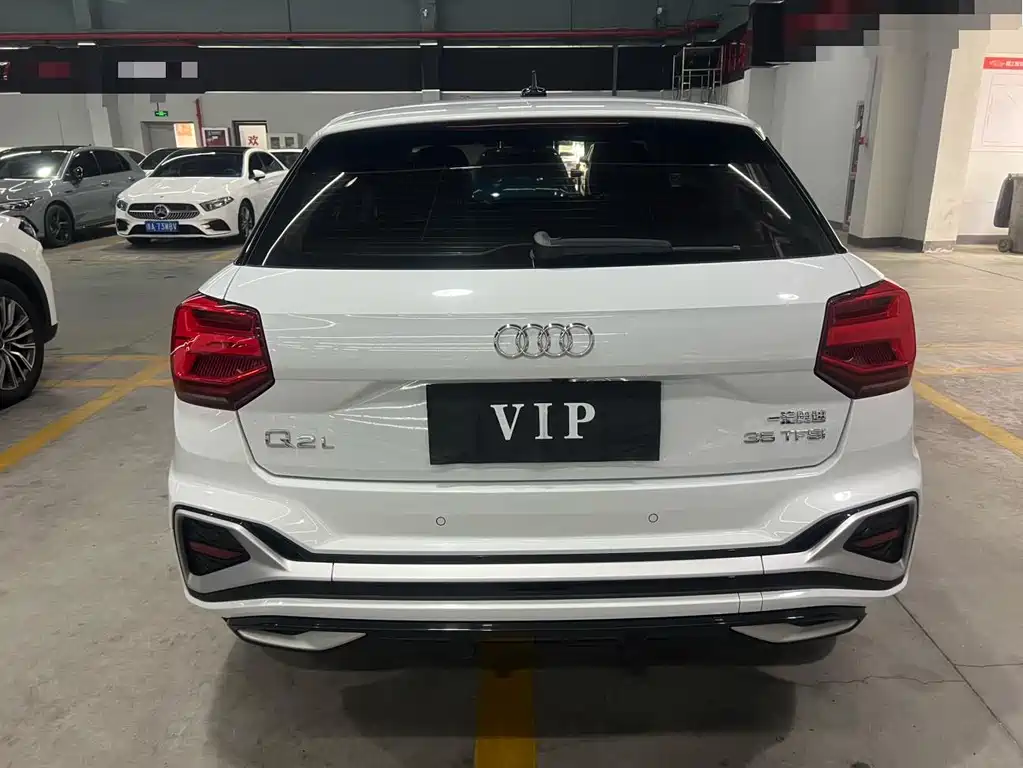 Audi Q2 L 35 TFSI Fashion Dynamic