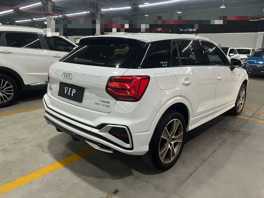 Audi Q2 L 35 TFSI Fashion Dynamic