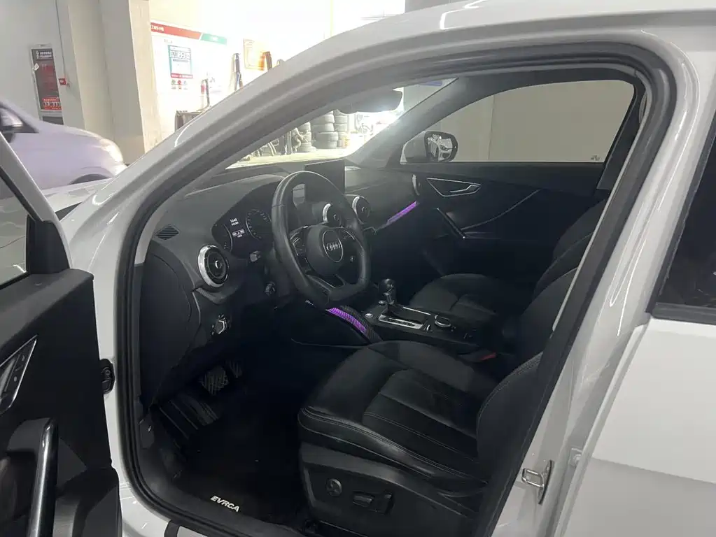 Audi Q2 L 35 TFSI Fashion Dynamic