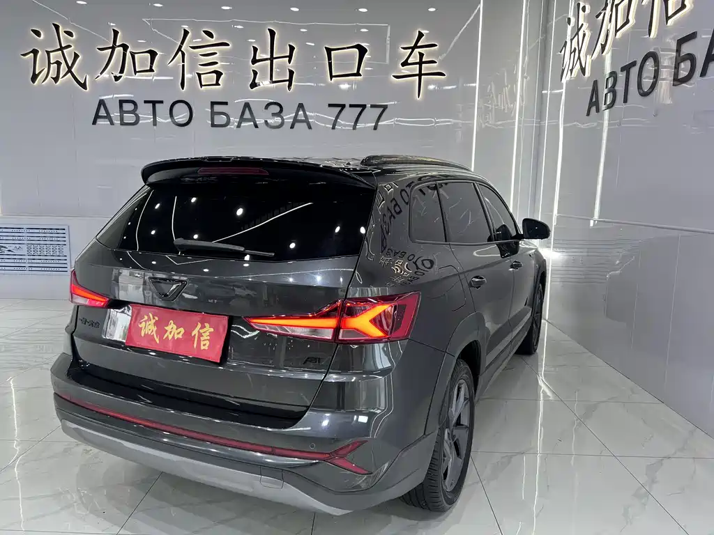Jetta VS7 捷达VS7 2023款 280 TSI ABT自动悦享限量版