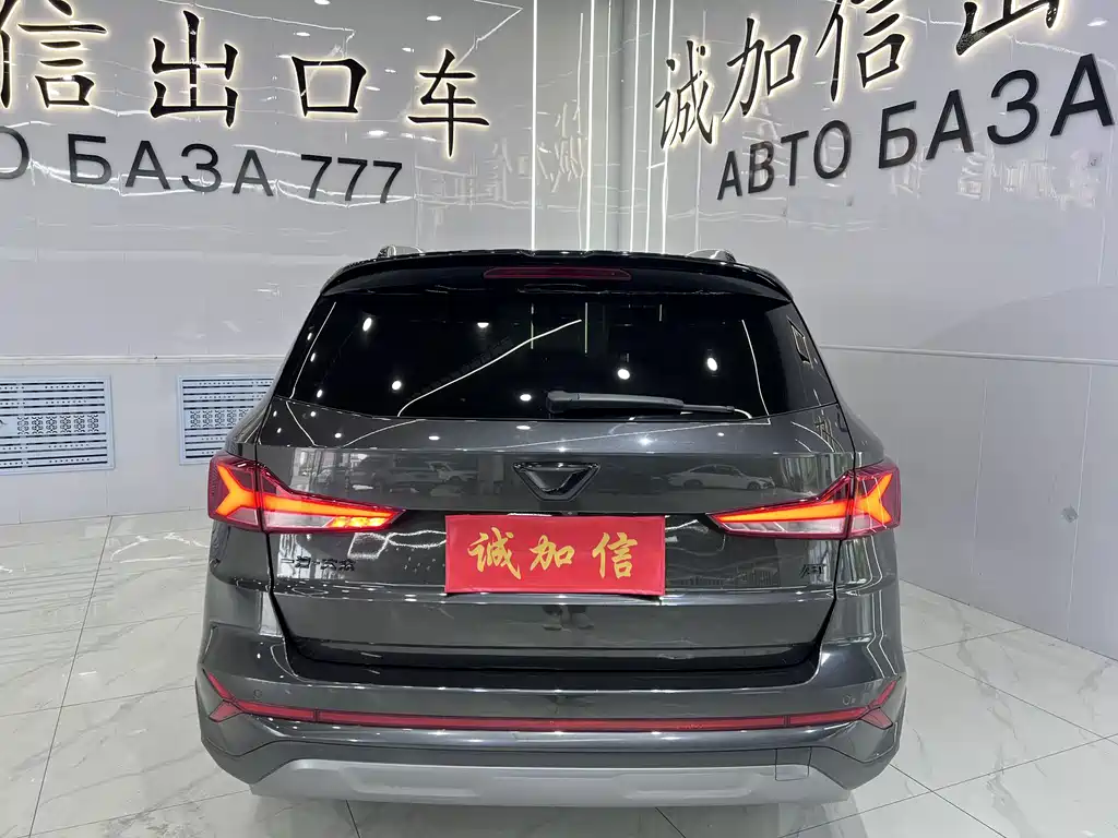 Jetta VS7 捷达VS7 2023款 280 TSI ABT自动悦享限量版