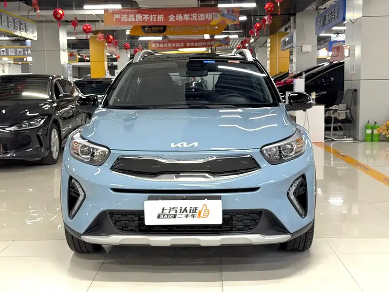 Kia Stonic 1.4 L Sunroof