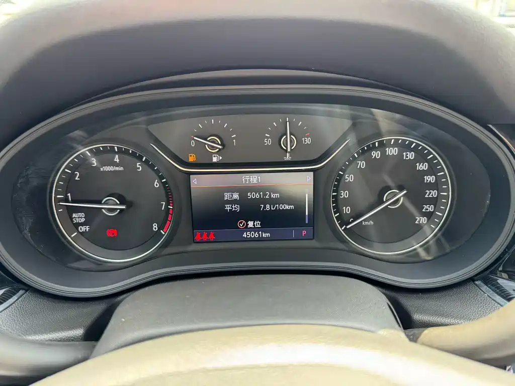 Regal 552 T Smart Enjoyment