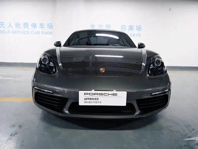 Porsche 718 Cayman 2.0 T