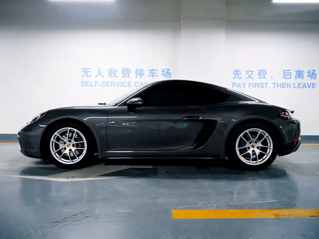 Porsche 718 Cayman 2.0 T