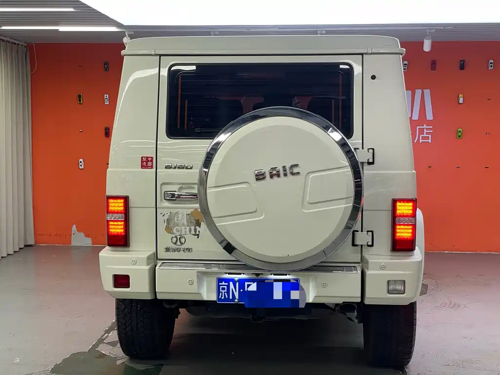 Beijing Offroad BJ80 2.3 T Auto Distinguished