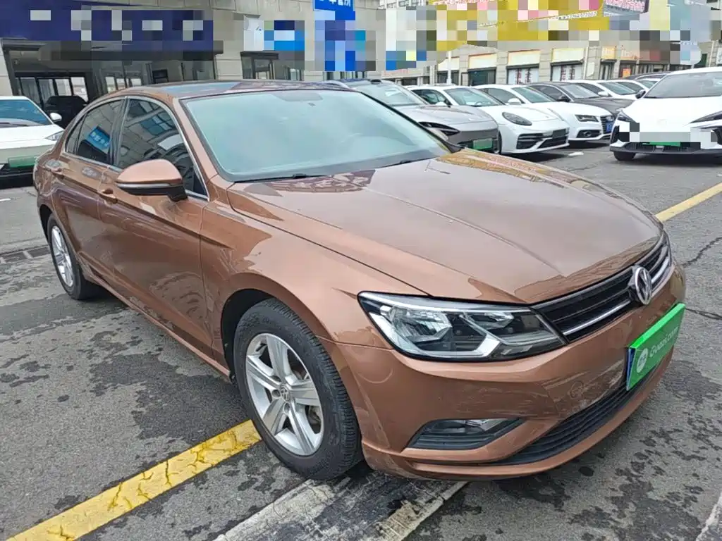 Lamando 230 TSI DSG Style