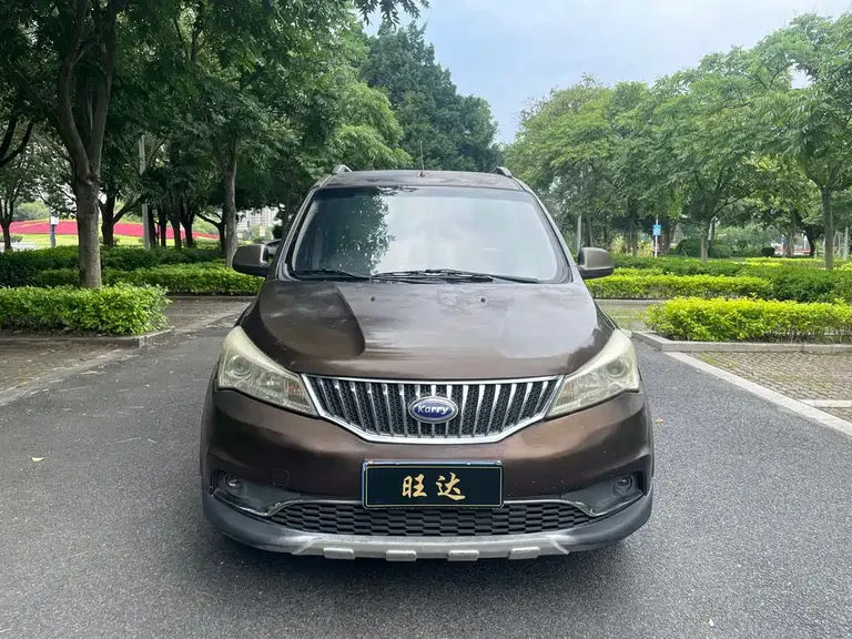 Karry K50 1.5 L Manual Luxury