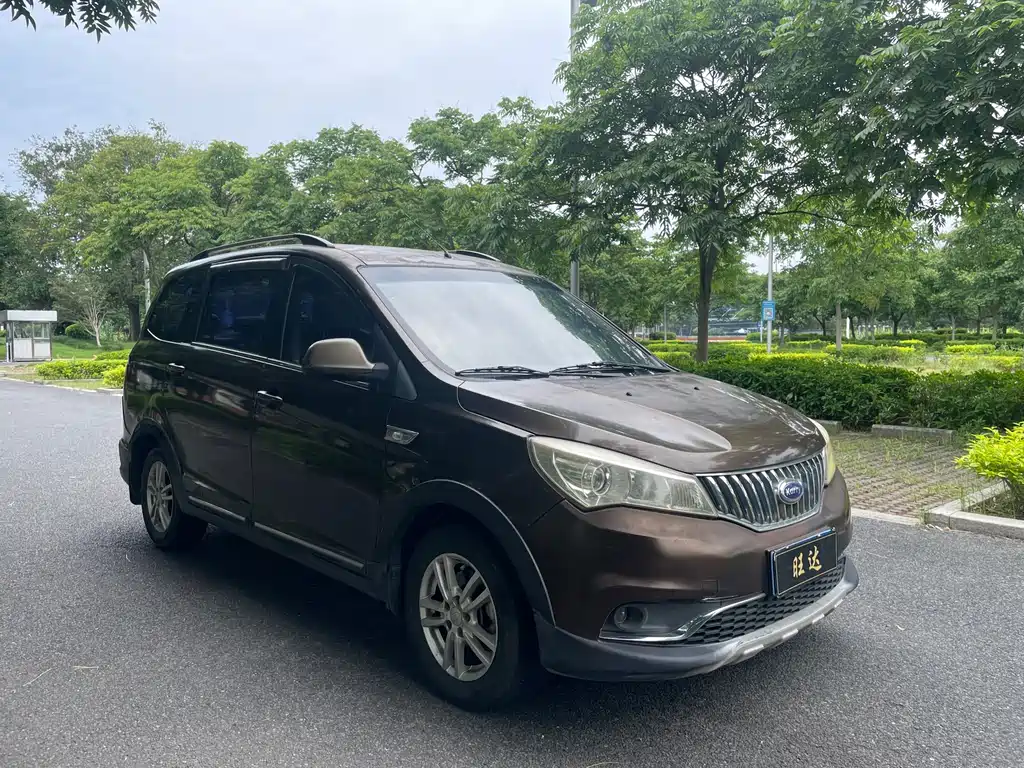 Karry K50 1.5 L Manual Luxury