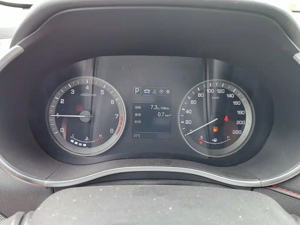 Changan CS55 1.5 T Auto Vivid Color CN-V