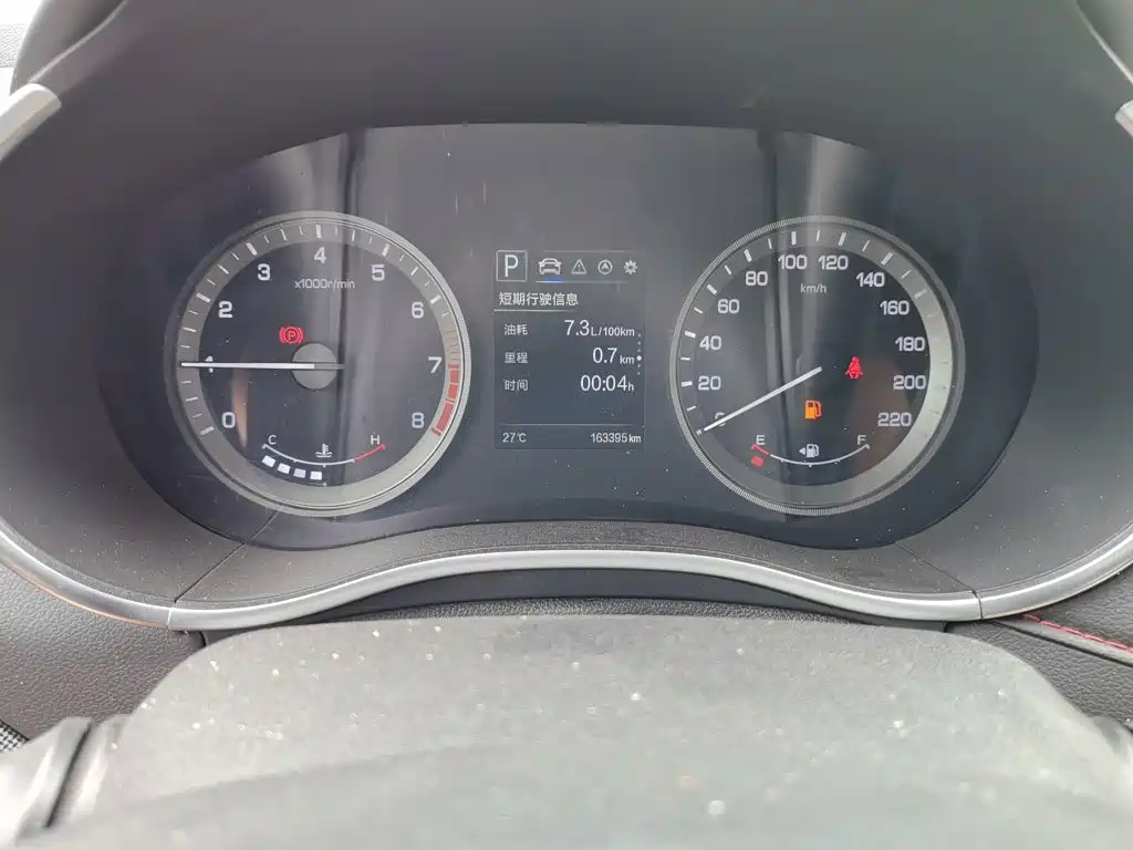 Changan CS55 1.5 T Auto Vivid Color CN-V