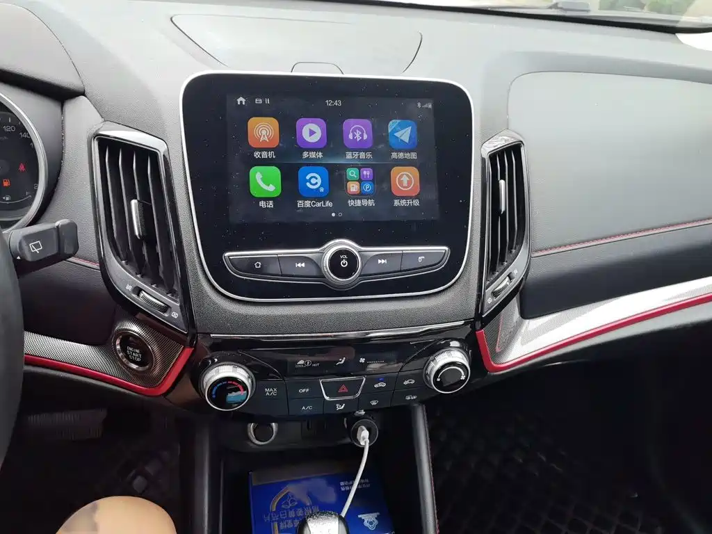 Changan CS55 1.5 T Auto Vivid Color CN-V