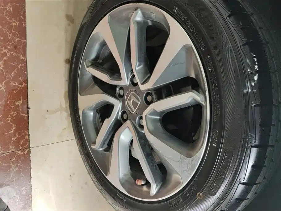 Inspire 260 TURBO Refined CN-V