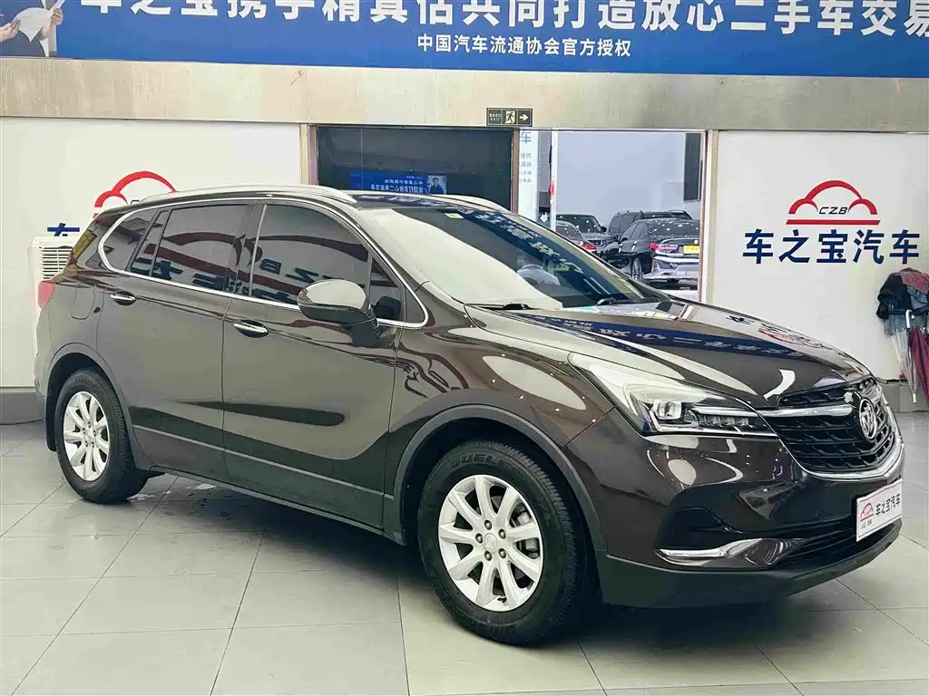 Envision Plus 532 T 2 WD Elite