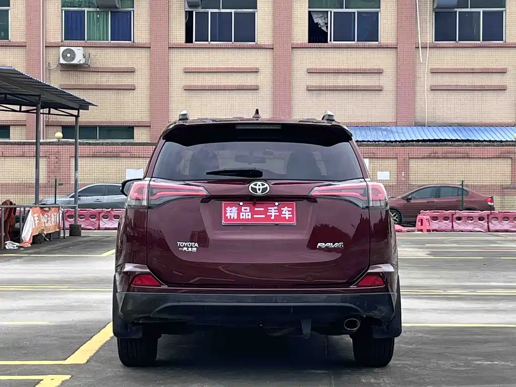 RAV4 2.0 L CVT 2 WD Style CN-V