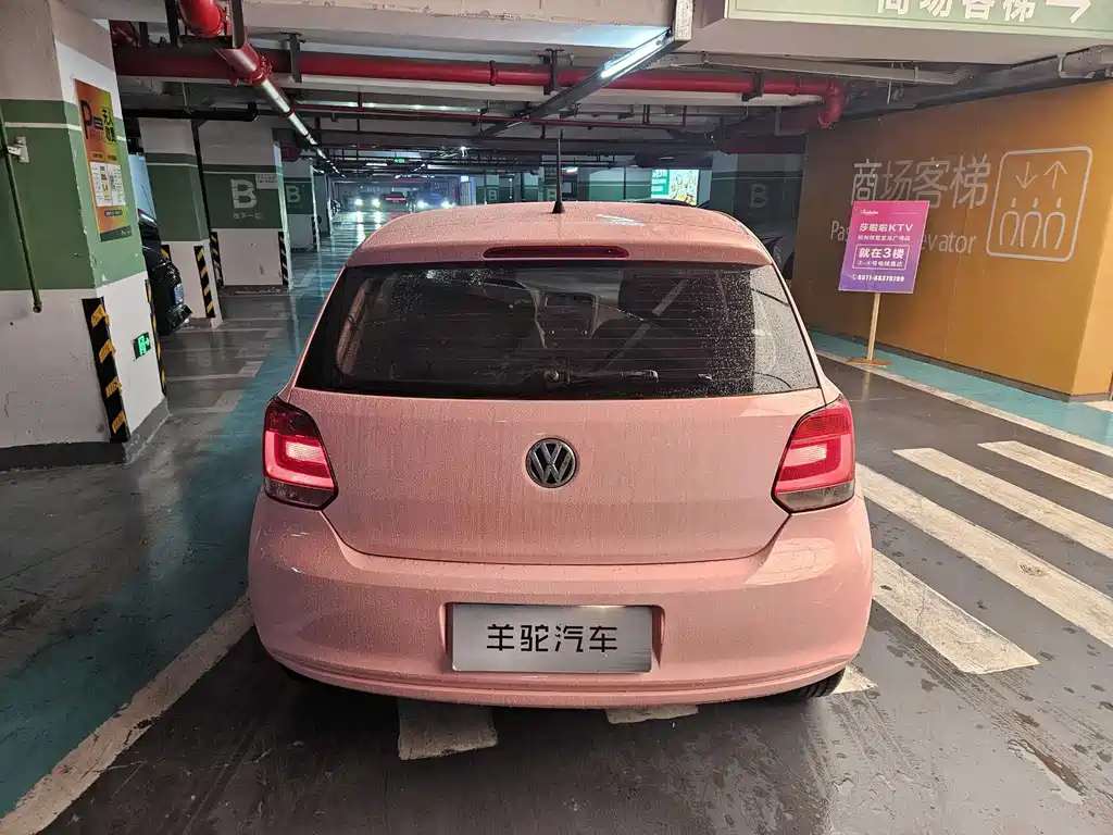 Polo 1.6 L Auto Zhishang