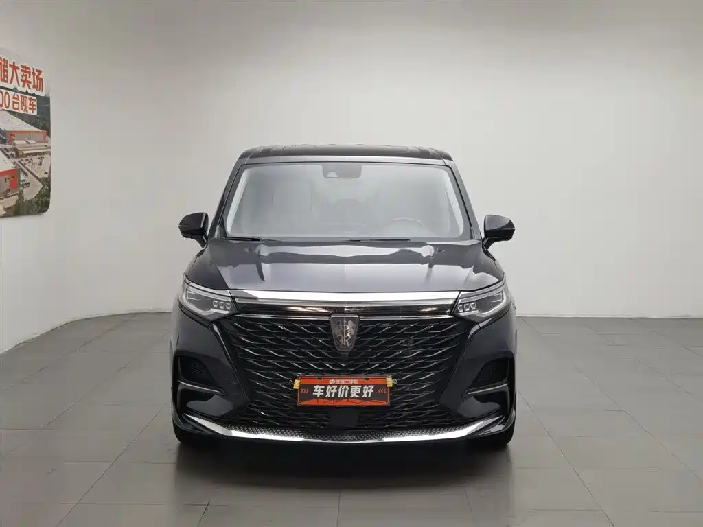 Roewe iMAX8 400 TGI Supreme Series Honored