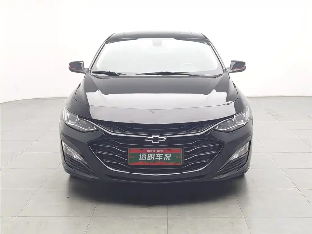 Malibu XL Redline 550 T Auto Sharp Connect