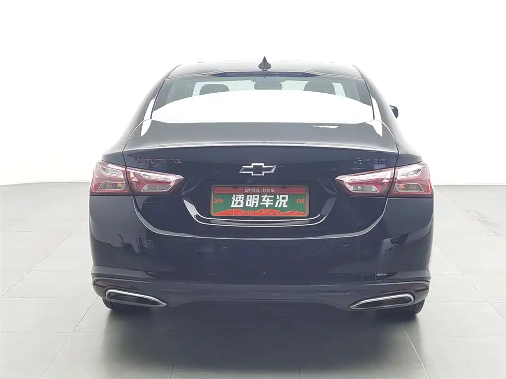 Malibu XL Redline 550 T Auto Sharp Connect