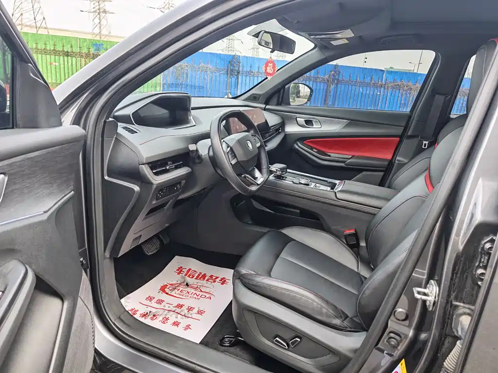 Changan CS55 PLUS 3 rd Gen 1.5 T DCT Outstanding