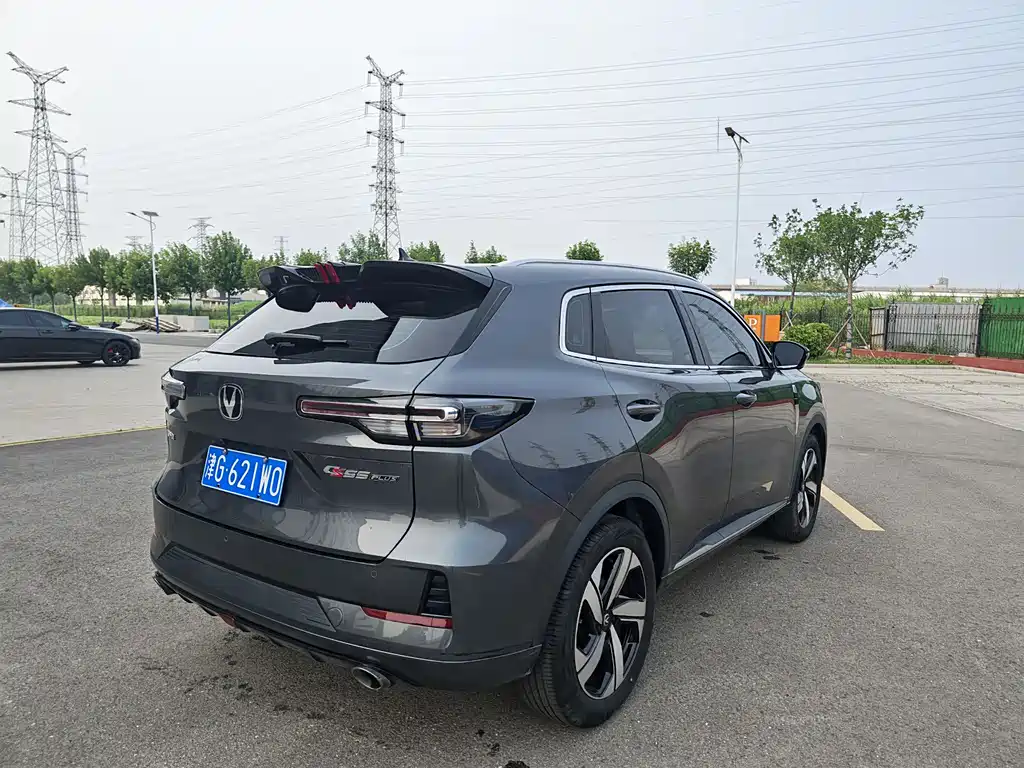 Changan CS55 PLUS 3 rd Gen 1.5 T DCT Outstanding