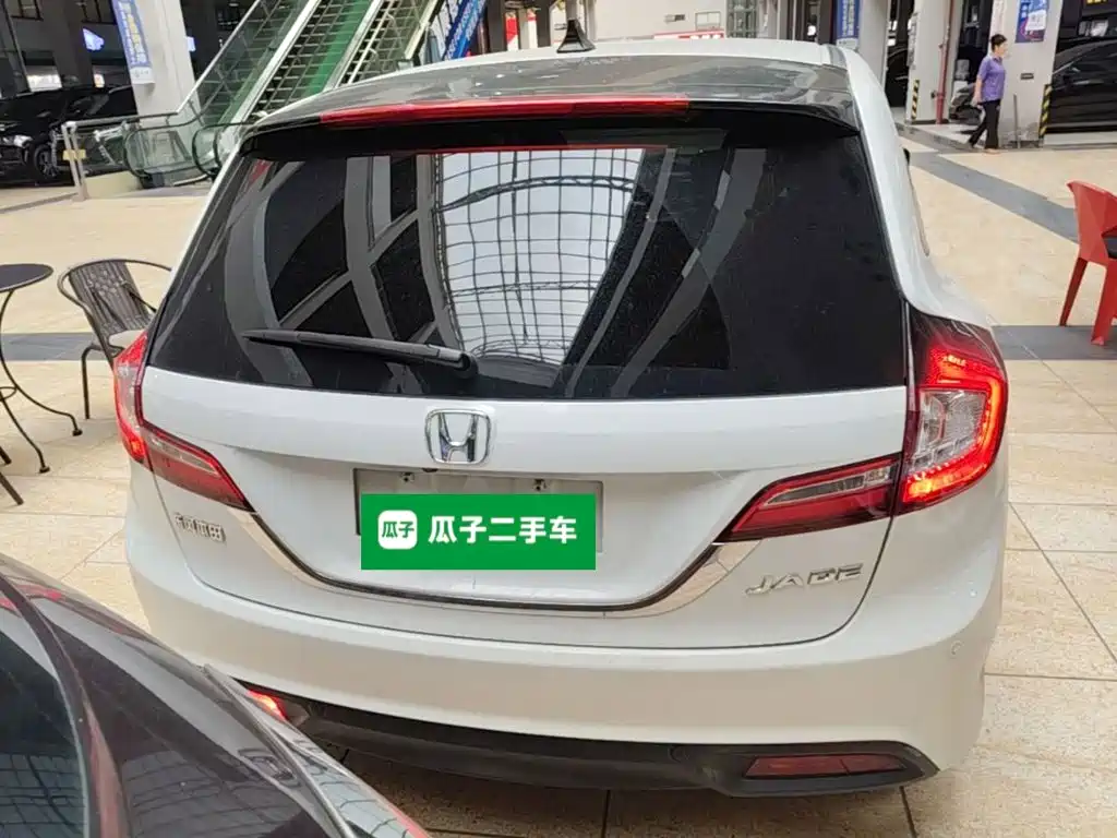 Jade 1.8 L Auto Comfort Elite 5-seat