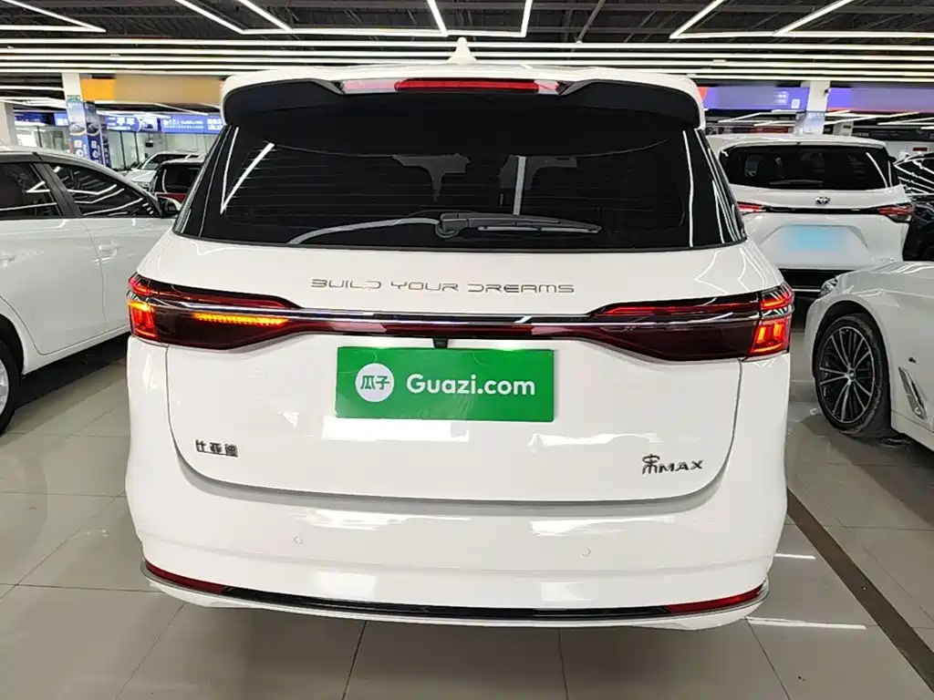 Song MAX Upgraded 1.5 T Auto Distinguished 7-seat