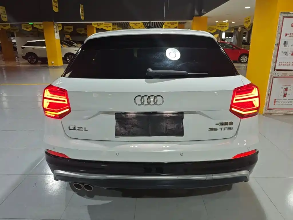 Audi Q2 L 35 TFSI Progressive Dynamic