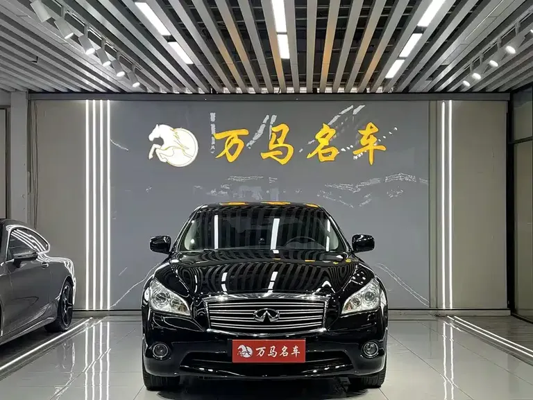 Infiniti Q70 Q70 L 2.5 L Graceful