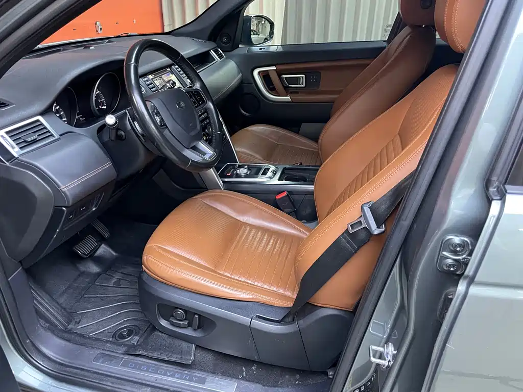 Discovery Sport 2.0 T HSE