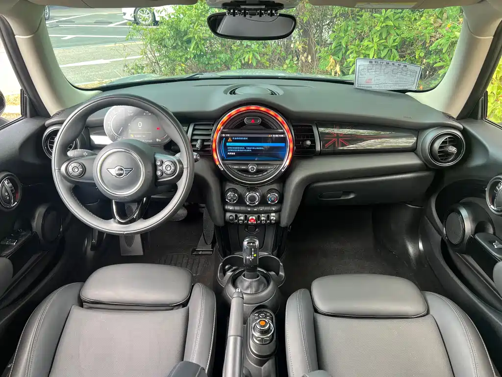 MINI 1.5 T COOPER Classic