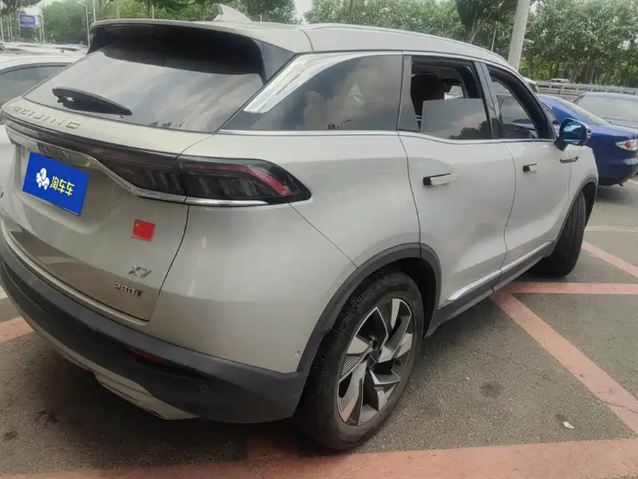 BAIC X7 1.5 TD DCT Premium Leading