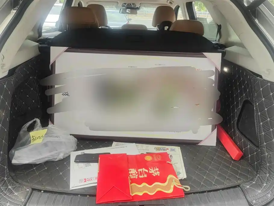 BAIC X7 1.5 TD DCT Premium Leading