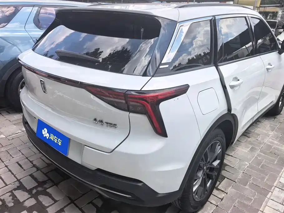 Besturn T55 1.5 T Auto Leap