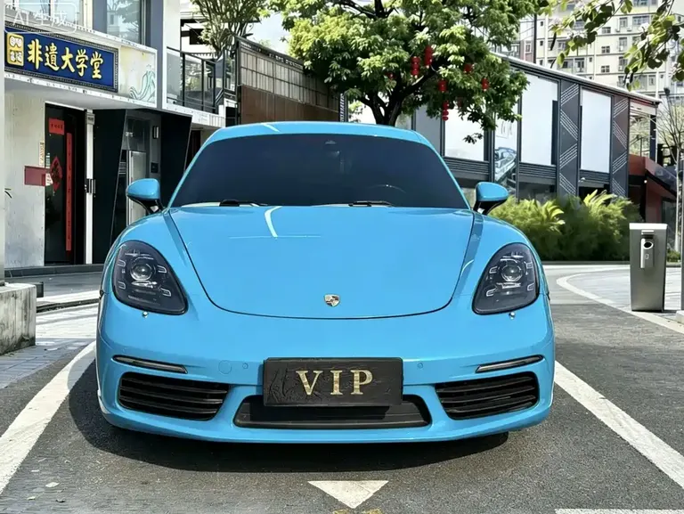 Porsche 718 Cayman 2.0 T