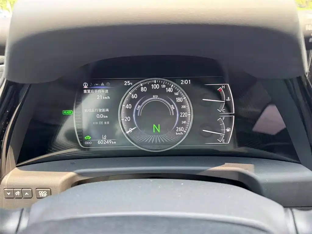 Lexus ES 300 h Premium