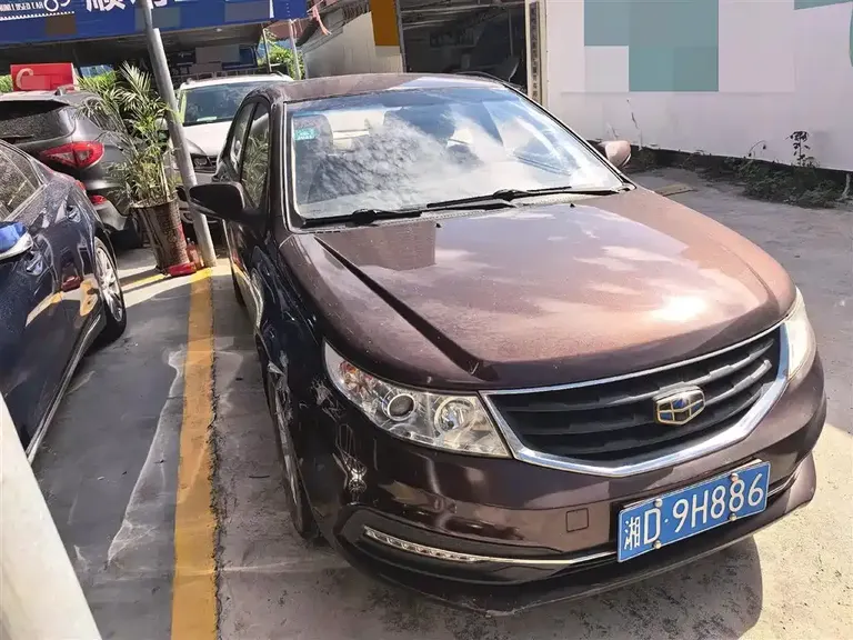 Geely Vision 1.5 L Manual Happiness