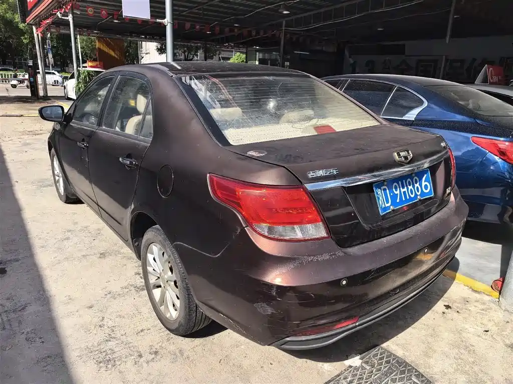 Vision 1.5 L Manual Happiness