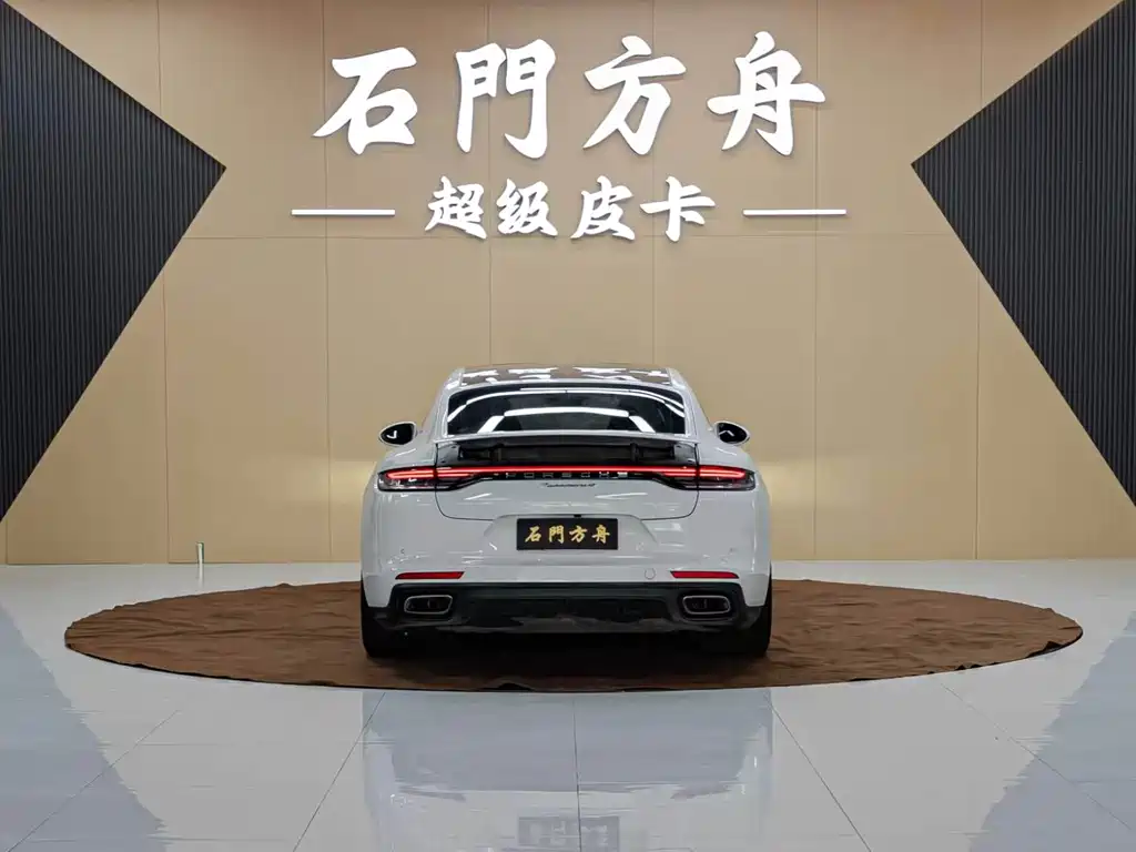 Panamera Panamera 4 Executive Extended 2.9 T