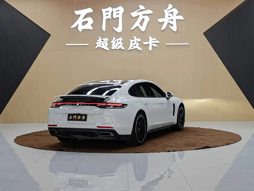 Panamera Panamera 4 Executive Extended 2.9 T