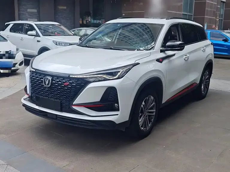 Changan CS75 PLUS 1.5 T Auto Luxury