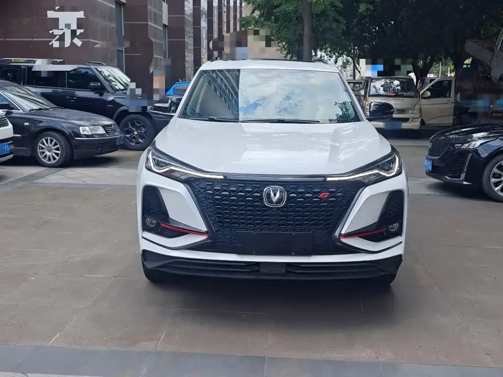 Changan CS75 PLUS 1.5 T Auto Luxury