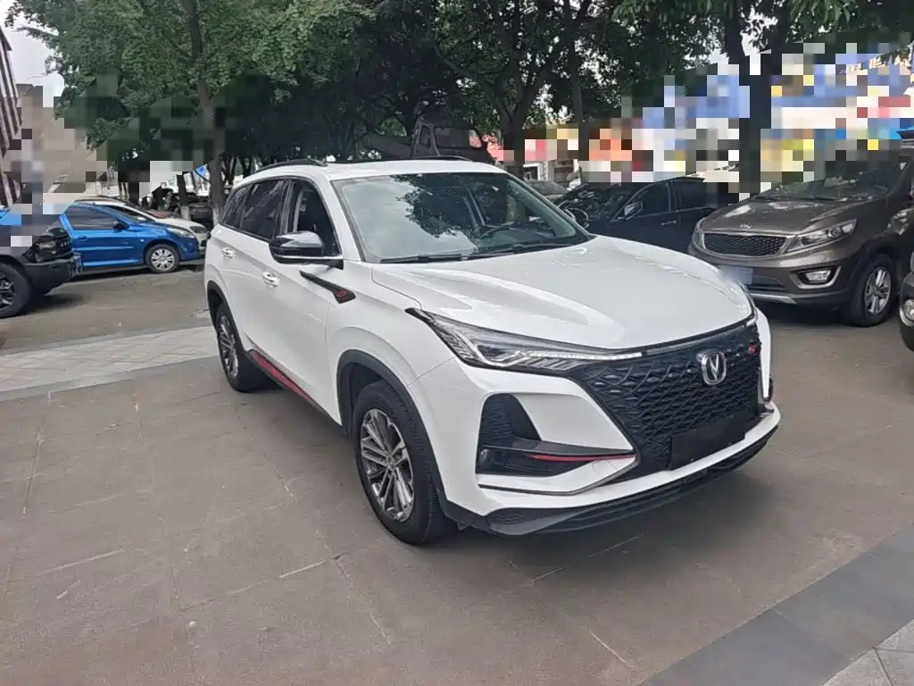Changan CS75 PLUS 1.5 T Auto Luxury