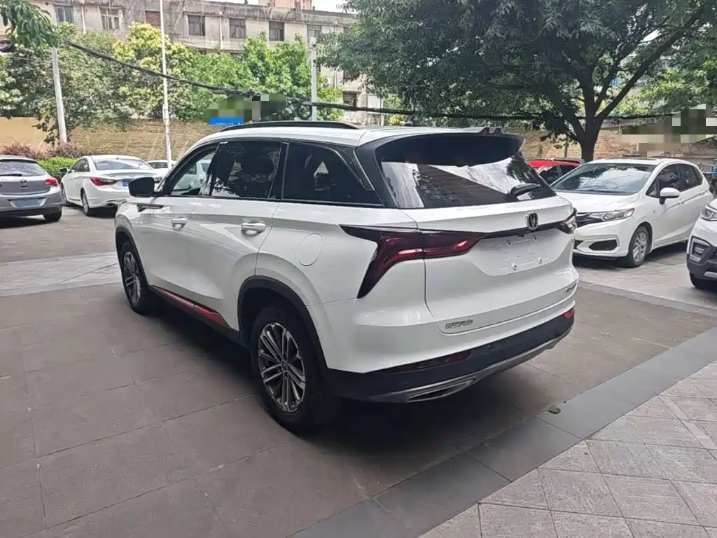 Changan CS75 PLUS 1.5 T Auto Luxury