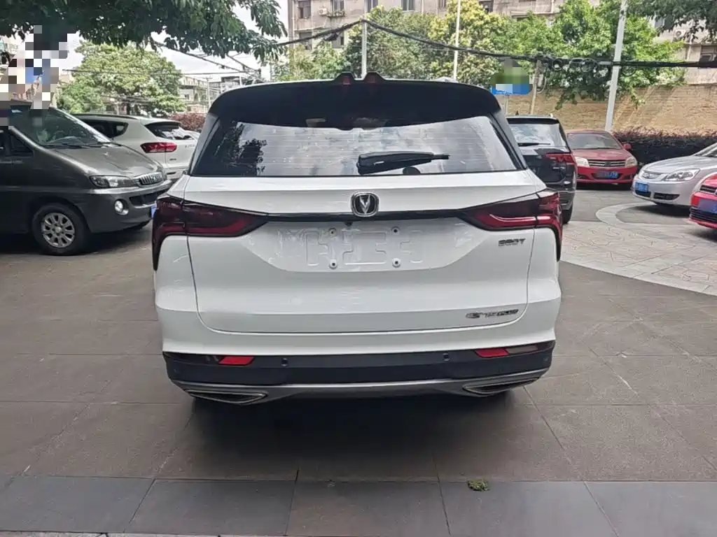 Changan CS75 PLUS 1.5 T Auto Luxury